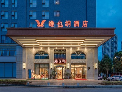 生态环境部:严格落实削减、煤炭减量替代等要求