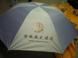 供应江苏苏州南通促销礼品伞广告伞定制生产厂家——专业为旅馆提供广告宣传解决方案